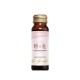 2ALPHA HYGIENIC 時光膠原蛋白飲+（50毫升x10支） | 糖尿病生酮適用 | Alpha Hygienic 艾花潔